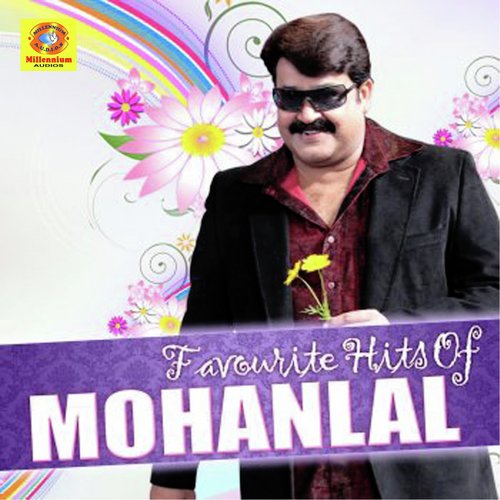 Thudarkinakkalil - Various Artists