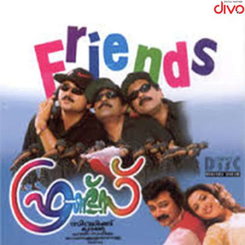 Poonaram Poove - Ilaiyaraaja