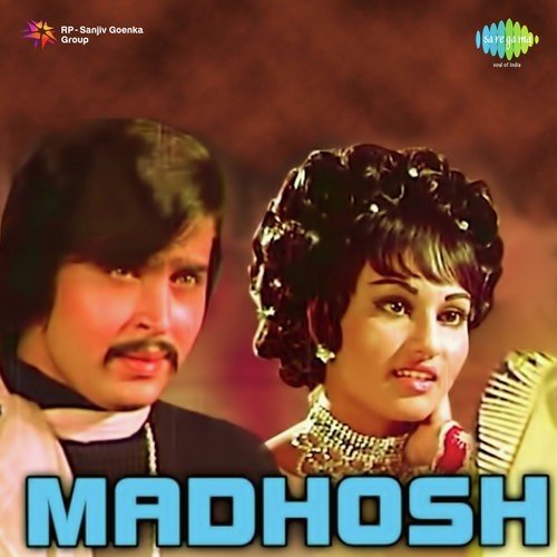 Sharabi Ankhen Gulabi Chehra   1 - R.D. Burman