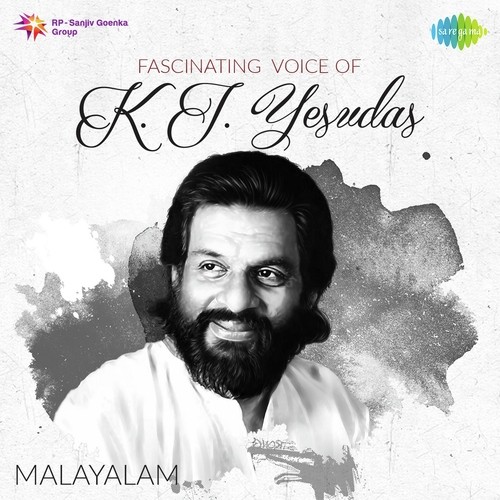 Aayiram Pathasarangal (From Nadhi) - K.J. Yesudas, S. Janaki, P. Leela