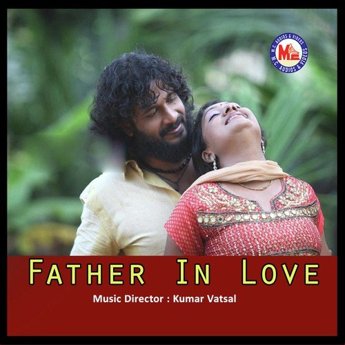 Ponnaathirayil - Devanand