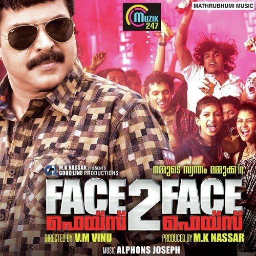 Aakasha Chillil Muthande - Alphonse