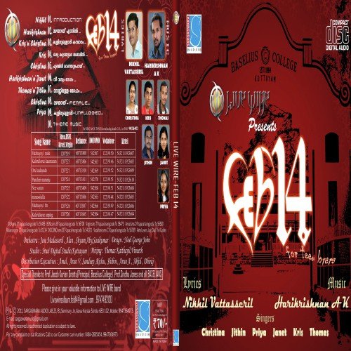 Manassilulla - Various Artists