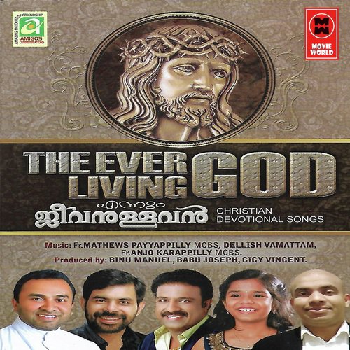 Mizhipootti NjanM - Various Artists