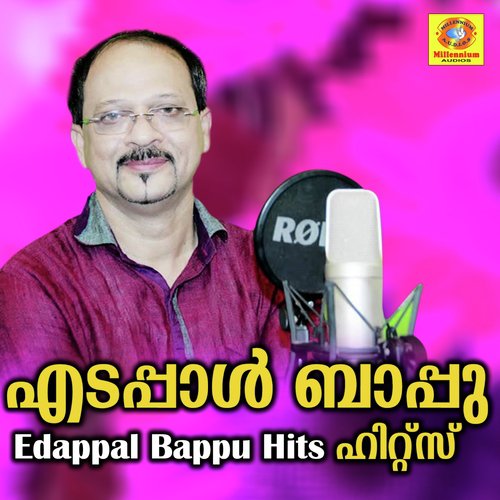 Alankara - Edappal Bappu