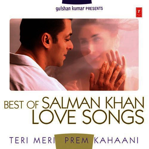 Kyon Ki Itna Pyar - Ravi Chowdhury