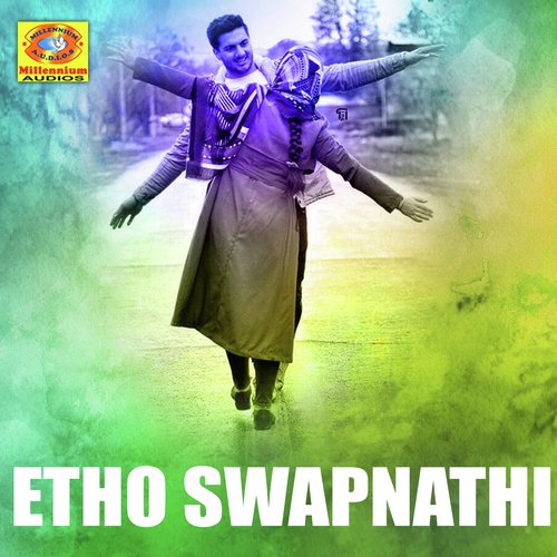 Etho Swapnathil - Sadik