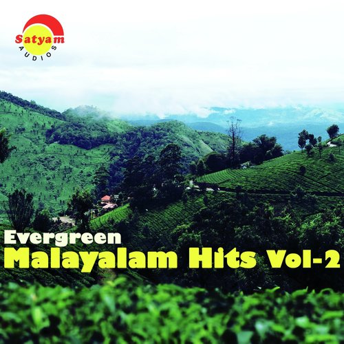 Karimizhi - Various Artists