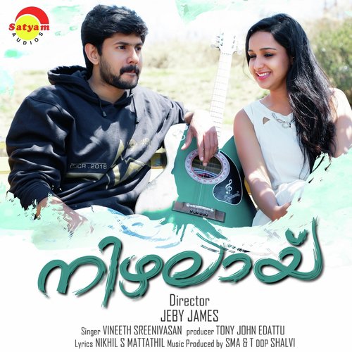 Etho Mazhayithalukalil (Nizhalai) - Vineeth Sreenivasan