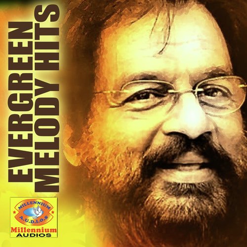 Anuragalola - Various Artists