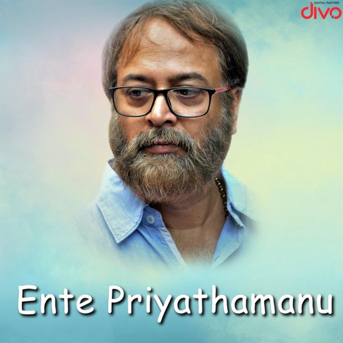 Kaathil Kunukkittu - M. D. Rajendran