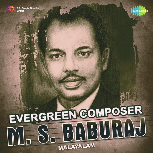 Kandam Bechoru Kottanu (From Kandam Becha Kottu) - Various Artists