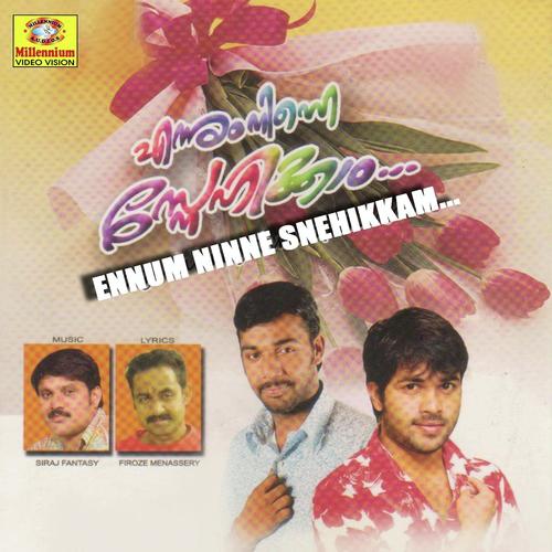 Naanapookkal - Hamdan