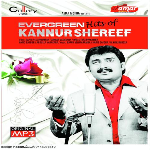 Ezhaakashathil - Kannur Shareef