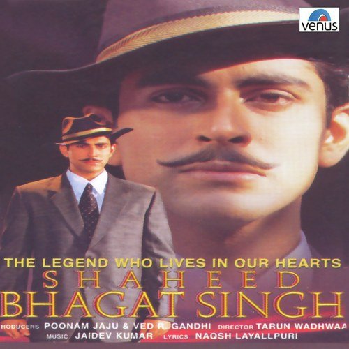 Mera Rang De Sad - Surjeet Kumar