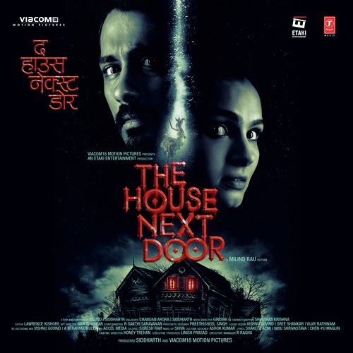 The House Next Door - Vibhas