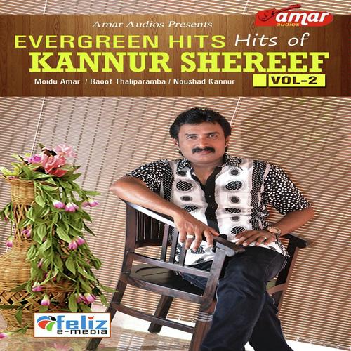Manushyar Nammal - Kannur Shareef