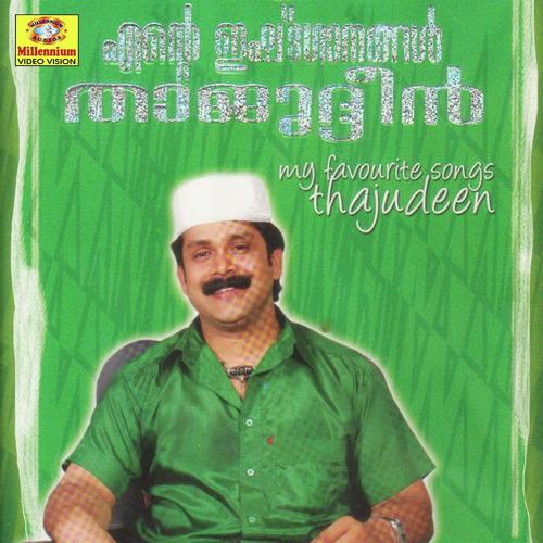 Palanu Thenanu - Thajudheen Vatakara