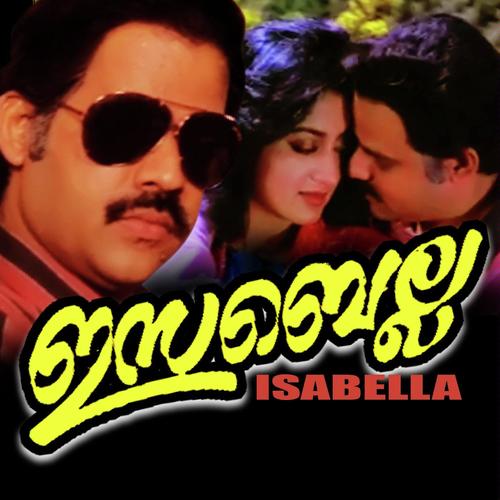 Neram Mangiya - K.J. Yesudas, S. Janaki, S. Janaki