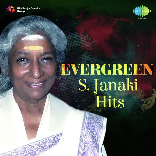 Rakendu Kiranangal (From Avalude Ravukal) - S. Janaki
