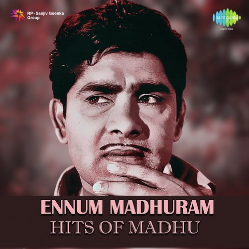 Omalalekandunjan (From Sindooracheppu) - Various Artists
