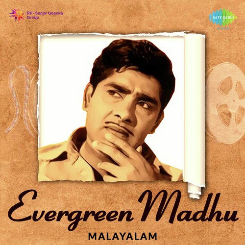 Swapnam Kanum (From Kamam Krodham Moham) - Various Artists