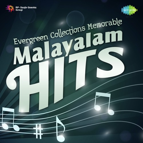 Atmavidyalayame (From Harishchandra) - Various Artists
