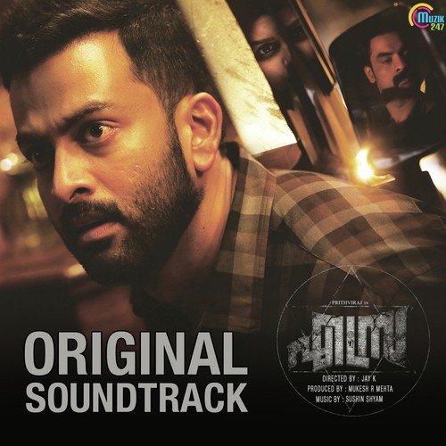 Salvation - Sushin Shyam