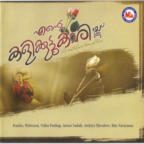 Evideyo Marannitta Male - Various Artists