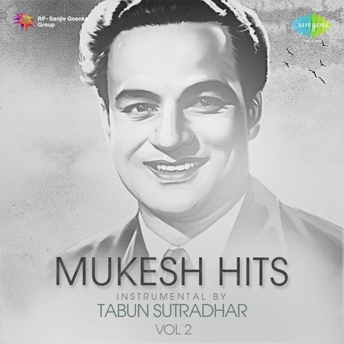 Jhoom Jhoom Ke Nacho Aaj - Various Artists