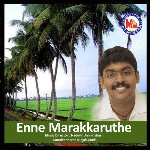 Aa Maratthin - Muraleedharan Irinjalakkuda