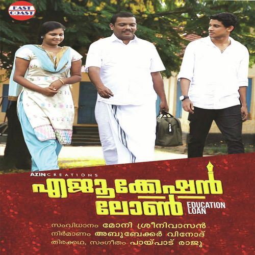 Mazhayen Manasinte - Paypadu Raju