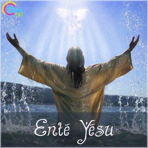 Yesuveppole - T. Mathai