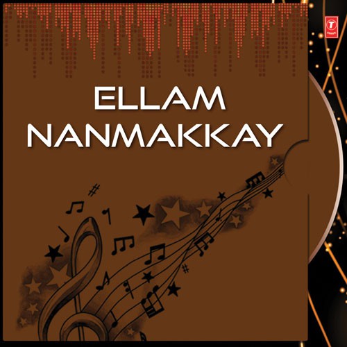 Iniyum - Peter Cheranalloor
