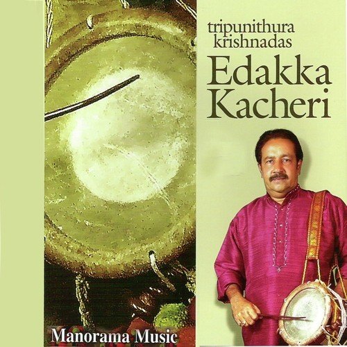 Vaathapi - Tripunithura Krishnadas