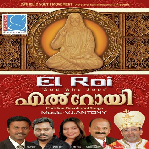 Yordhanakkare - V.J. Antony