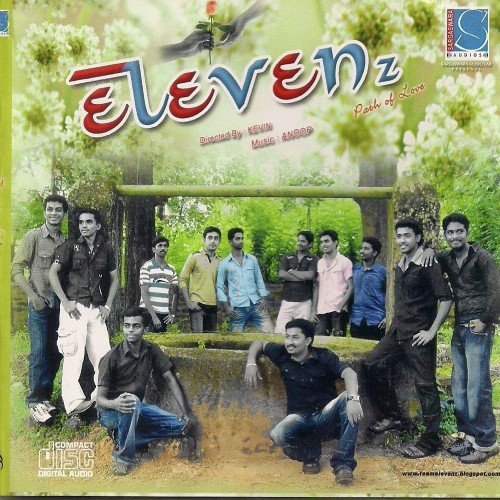Annu Kanda - Various Artists