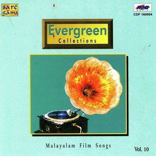 Kavillilulla - Various Artists