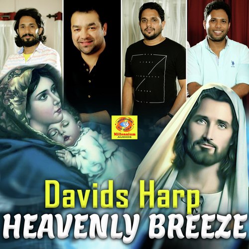 Paramanantha - Various Artists