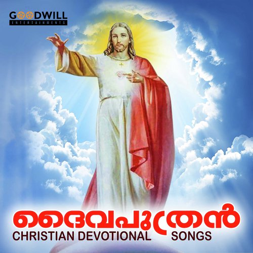 Sweekaricheedaname - Anoop Antony
