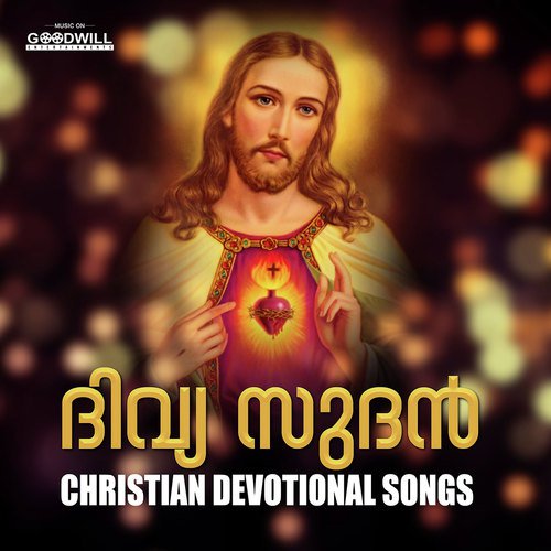 Mannilum Vinnilum - Anoop Antony, John Thomas