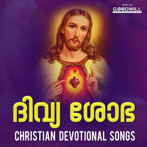 Dhaivame Paripalaka - Anoop Antony, John Thomas