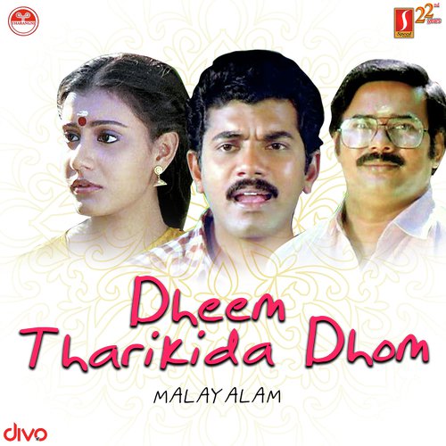 Vibheeshanan - M. G. Radhakrishnan