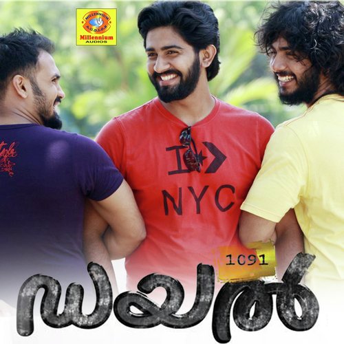 Ennalum - Kabeer