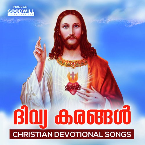 Swargathaathanam - Anoop Antony, Eldridge Issacs