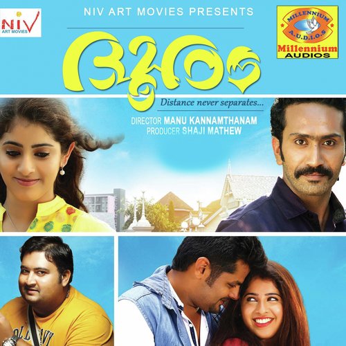 Parayam Ini Njan - Various Artists