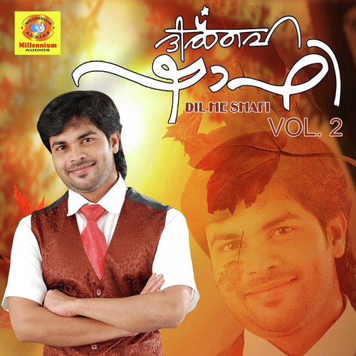 Kutty Kalath - Various Artists