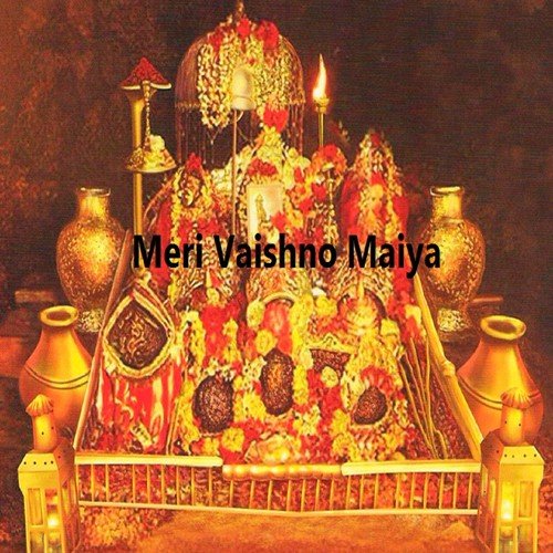 Jagal Ba Maliniya - Govind Gopal, Vishwanath Jayaswal