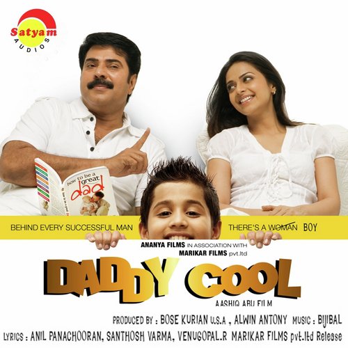 Daddy My Daddy - Bijibal