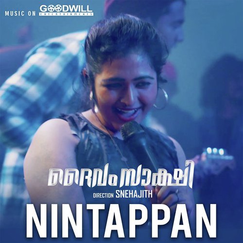 Nintappan - Bishoy Aniyan